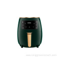 Multifunction Digital Air Fryer